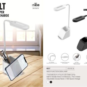 Urban Gear (Wipro) BOLT