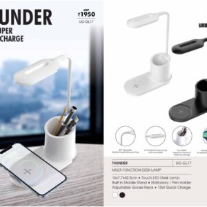Urban Gear (Wipro) THUNDER
