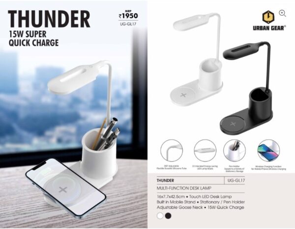 Urban Gear (Wipro) THUNDER