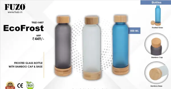 FUZO (Wipro) EcoFrost Bottle