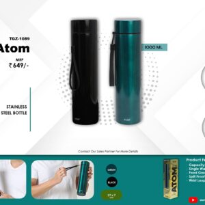 FUZO (Wipro) ATOM Bottle