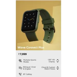 BoAt (Wipro) Wave Connect Plus Watch