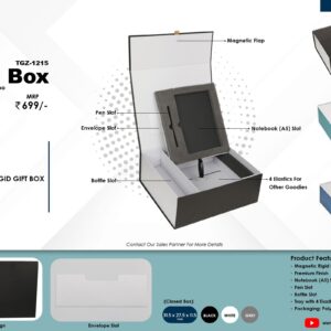 FUZO (Wipro) MYC Box