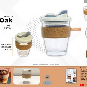 FUZO (Wipro) Oak