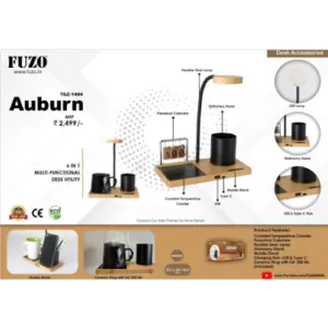 FUZO (Wipro) Auburn