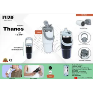 FUZO (Wipro) Thanos