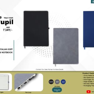 FUZO (Wipro) The Pupil Notebook